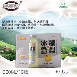 逛年會(huì) 寧波人采購年貨這一條微信就夠了，來這里就能一站式購全，文末福利 奶制品批發(fā)和進(jìn)出口