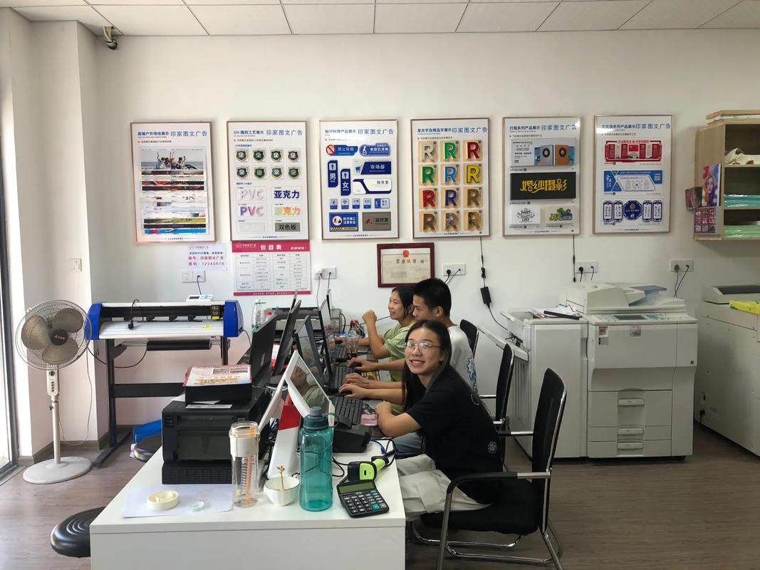 圖文快印服務(wù)全解析 噴繪寫真、廣告設(shè)計(jì)到工程復(fù)印的一站式解決方案